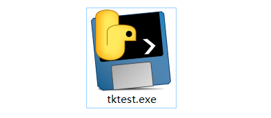 Python进阶教程m13–打包工具pyinstaller – 桔子code