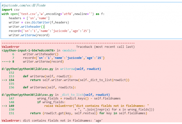 Python csv ValueError Dict Contains Fields Not In Fieldnames age code